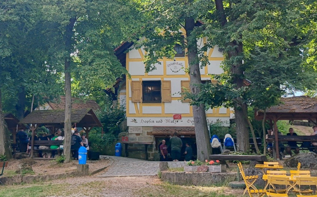 тропа